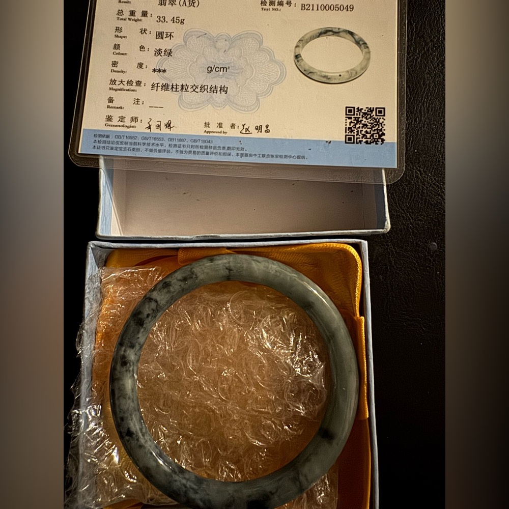 Certified Jadeite Bangle Bracelet 61-62mm